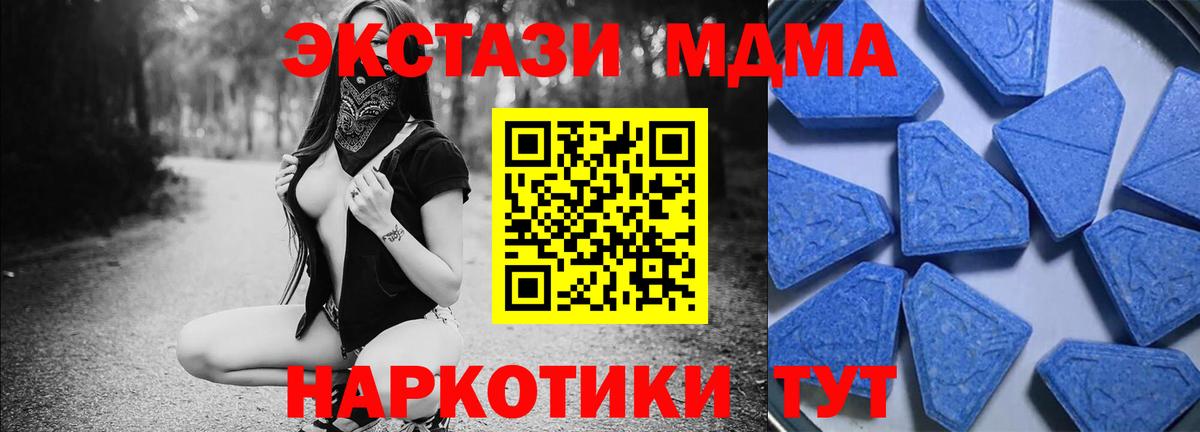 ЭКСТАЗИ бентли Выборг