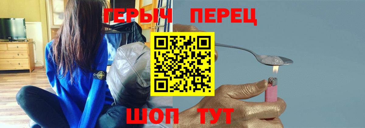 МЕТАДОН Выборг