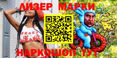 прущие крисы Ливны