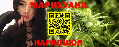 синтетический гашиш Лесосибирск