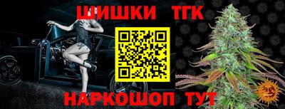 гашиш Ликино-Дулёво