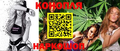 прущие крисы Ливны