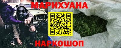 гашиш Ликино-Дулёво