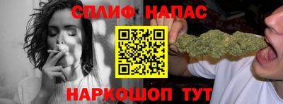 гашиш Ликино-Дулёво
