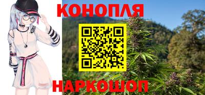 синтетический гашиш Лесосибирск