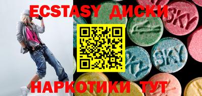 гашиш Ликино-Дулёво
