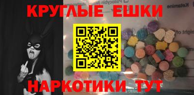 гашиш Ликино-Дулёво