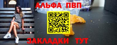 гашиш Ликино-Дулёво