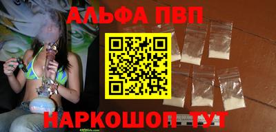 не бодяженный Мариинск