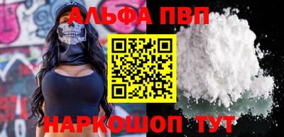 гашиш Ликино-Дулёво