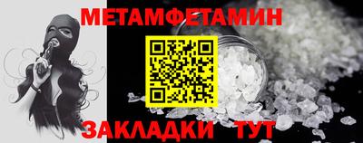гашиш Ликино-Дулёво