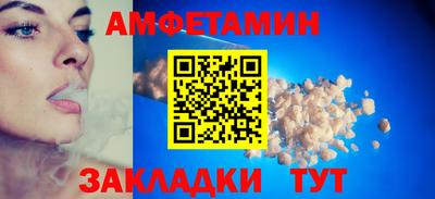 гашиш Ликино-Дулёво