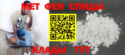 прущие крисы Ливны