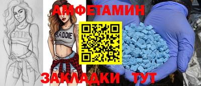 синтетический гашиш Лесосибирск