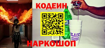 гашиш Ликино-Дулёво