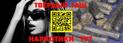 прущие крисы Ливны