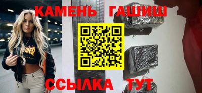 прущие крисы Ливны