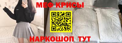 гашиш Ликино-Дулёво