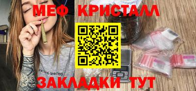 гашиш Ликино-Дулёво