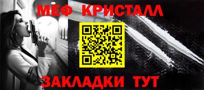 синтетический гашиш Лесосибирск